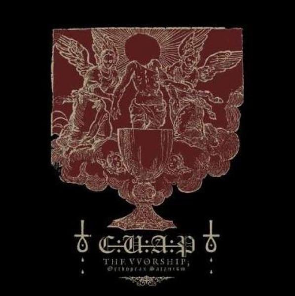 Curse Upon A Prayer - The Worship: Orthoprax Satanism (DLP)